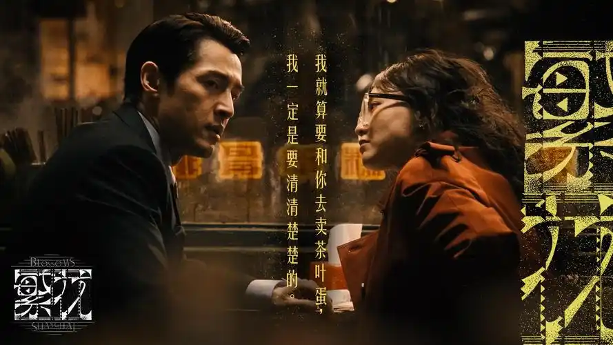 长夜微光