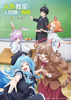 暗涌之城